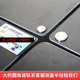 Coffee table transparent table mat dining table mat thick waterproof and oil-proof