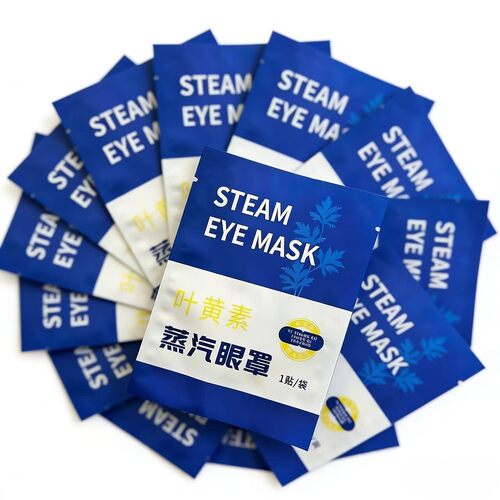 叶黄素蒸汽热敷眼罩 蓝色无纺布 柔软透气 学生日常睡眠遮光眼罩 - 图1