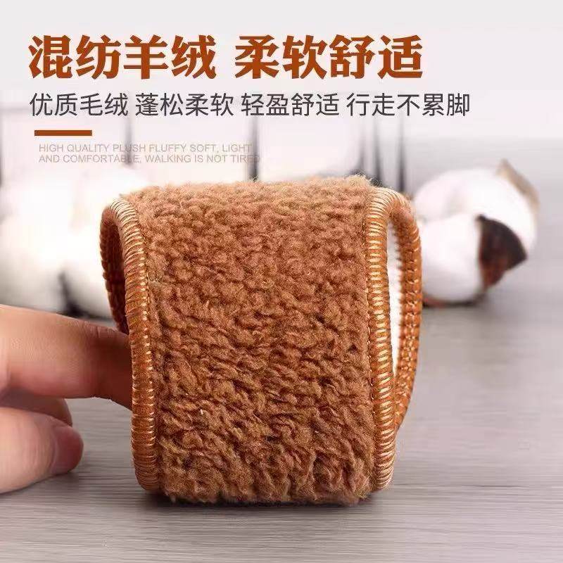 加厚羊驼绒鞋垫男女通用冬季保暖防臭吸汗透气超软鞋垫防寒保暖,淘宝优惠券,粉丝福利购,淘宝优惠卷