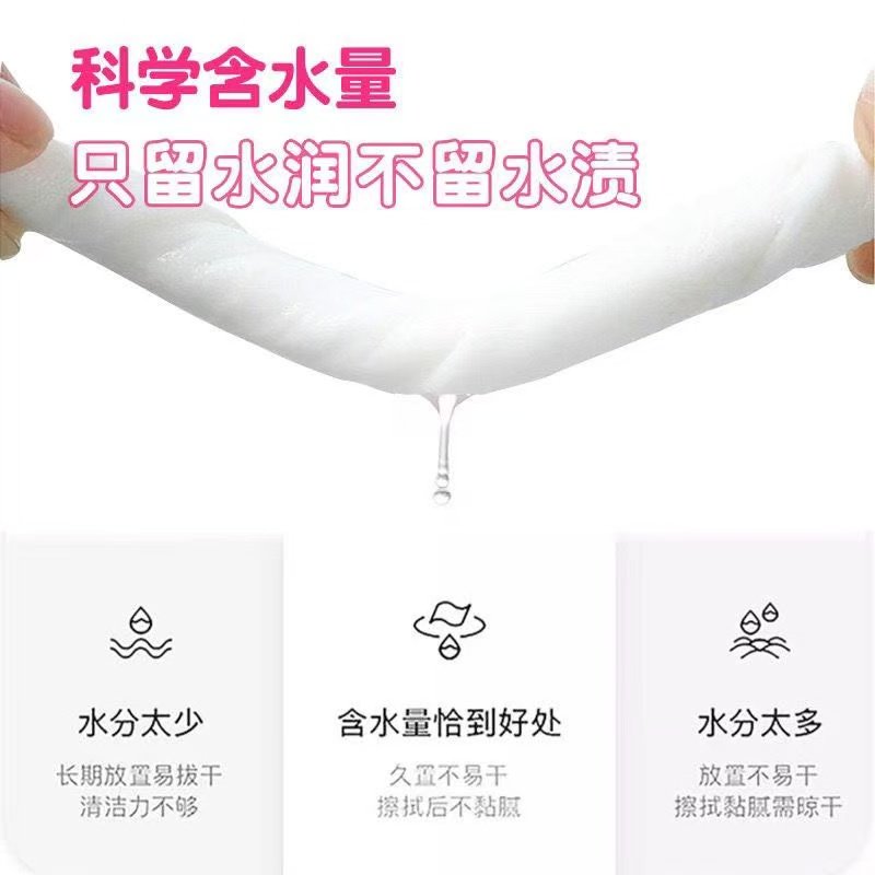 草莓熊婴儿手口湿巾小包装儿童湿纸巾便携湿巾手口可用,淘宝优惠券,粉丝福利购,淘宝优惠卷