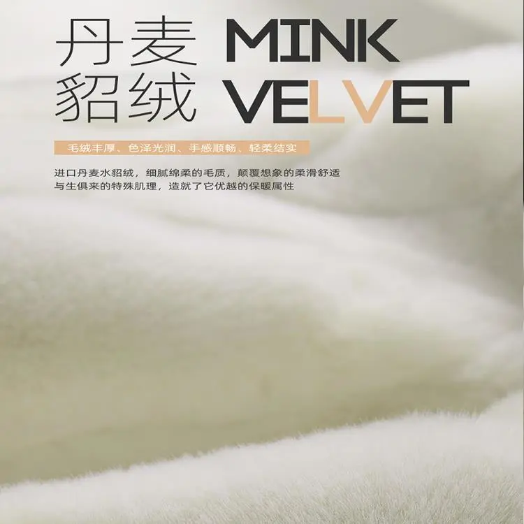 汽车坐垫冬季毛绒保暖绒毛垫轻奢水貂绒座垫半包短绒座椅垫男女