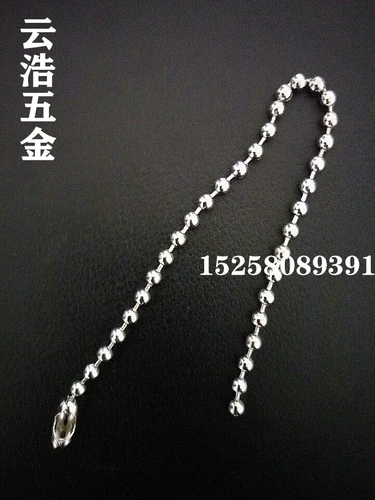 3 мм-3,2 мм волновая цепь бусина.