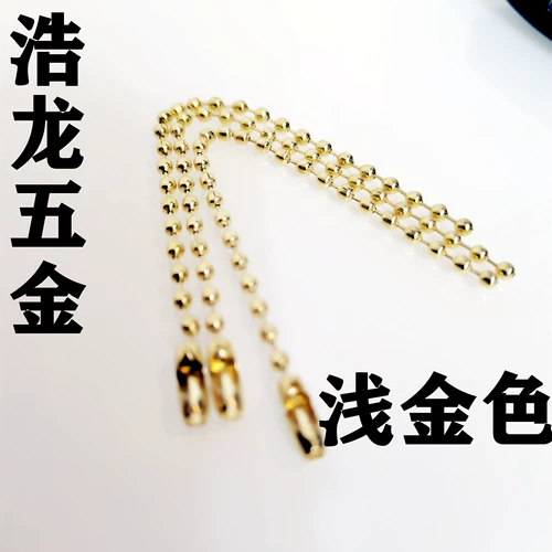 Золотое желтое украшение-шарик, аксессуар, аксессуары, 2.4мм