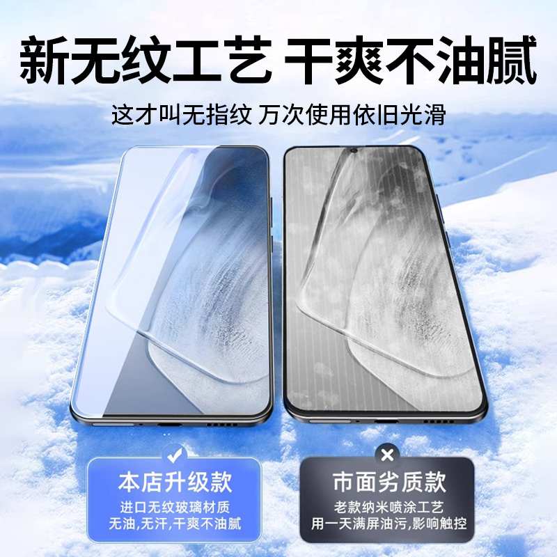 适用oppoReno4无尘舱钢化膜Reno3/Reno2Z/RenoAce/Reno4se保护膜秒贴盒RenoZ除尘仓Reno10倍变焦版高清手机膜-图2