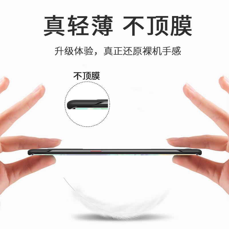 适用于一加9手机壳oneplus9pro新款9r无边框新款创意高端ins网红女por超薄散热小众高级半包1+9男款透明硬壳 - 图0