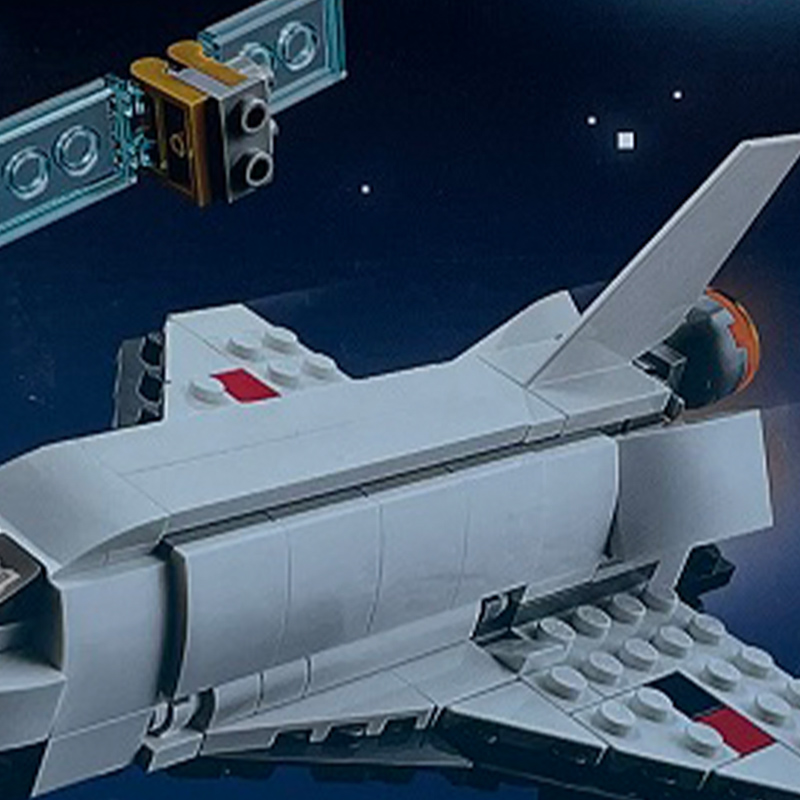 LEGO乐高31134创意3合1系列航天飞机儿童益智男女生拼装积木玩具 - 图0