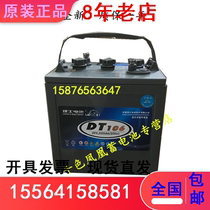 LEOCH haircare battery DT896 8V190AH 8V190AH DT106 6V225 6V225 golf car battery