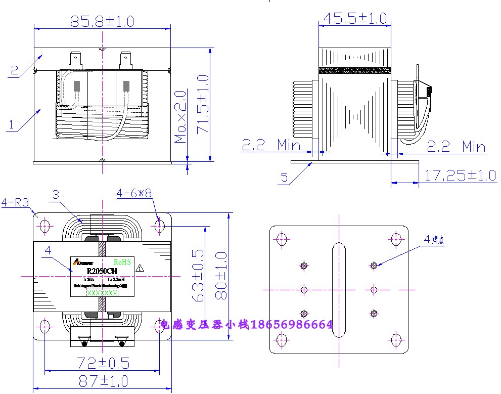 全新3P变频空调电抗器 R2050CH R2052CGA20A5mH5.2mH适配志高长虹-图3