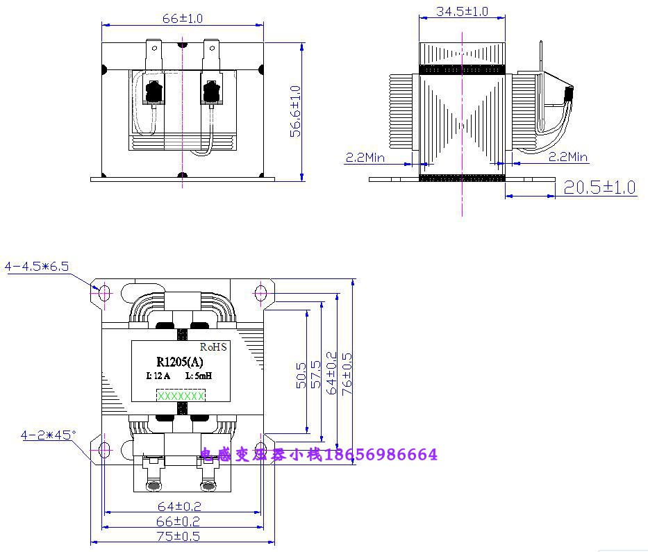 长虹TCL适用1.5P变频空调用车载电台电抗器12A5mH DK1205C GDG-02-图3