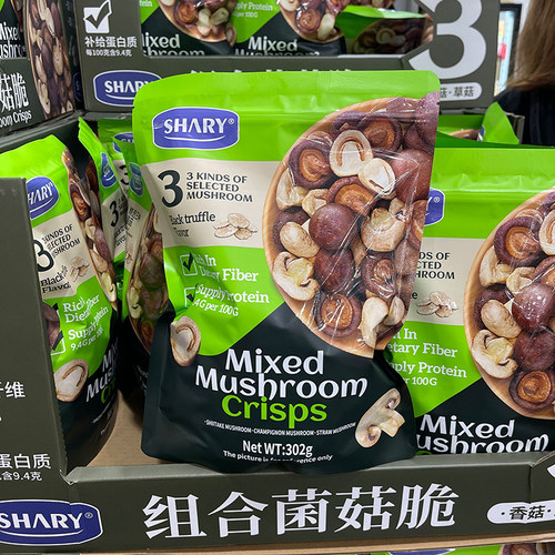 MM会员店组合菌菇脆 香菇干草菇双孢菇黑松露口味302克超市代购 - 图0