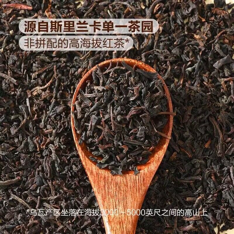 山姆代购斯里兰卡 进口 锡兰红茶袋泡茶 200g(2G*100包)会员店 - 图0