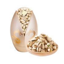 Sam Member Shop Sky Iridescent Light Salt Taste Pistachio Shape 900 gr Baked Snack Supermarket