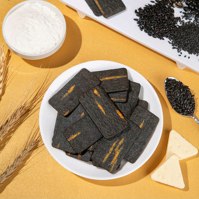 Sam's Club Crackers Black Gold Cheese