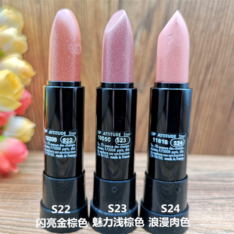 3只包邮 Sephora/丝芙兰星光唇膏3.9g保湿滋润口红显色易上色-图2