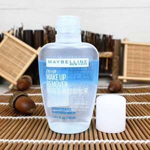 美宝莲眼部及唇部卸妆液40ml 卸除眼唇彩妆卸妆油旅行装中小样