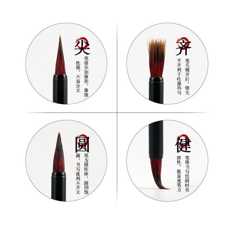 小红毛狼毫小楷毛笔不掉毛 工笔国画水彩勾线笔 小号楷书法抄经笔,淘宝优惠券,粉丝福利购,淘宝优惠卷