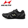 Hailes running shoes training shoes track and field 705