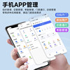 Deli dynamic face recognition access control system all-in-one machine