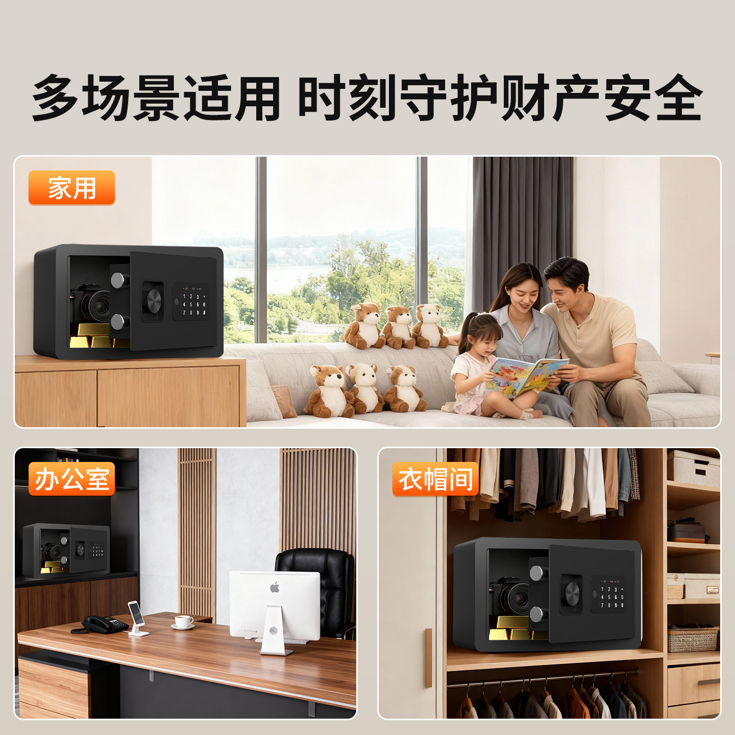 图5