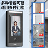 Deli dynamic face recognition access control system all-in-one machine