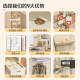 Simple wardrobe--long coats can be hung--delivered to your door