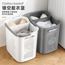 Dirty Laundry Basket home net Red Dirty Laundry Basket Laundry Basket Toilet bathroom Dirty Laundry Basket For Dirty Laundry clothing Clothing Containing baskets