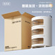 Integrated installation-free drawer storage cabinet