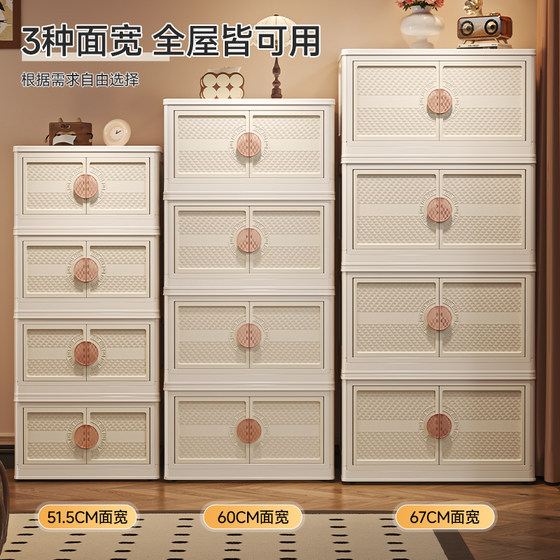 Clothes and quilt lockers thickened large capacity lockers