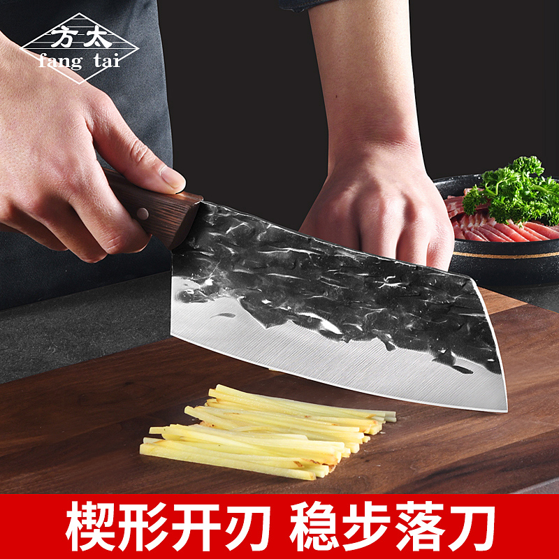 龙泉锻打菜刀家用厨房切菜刀厨师专用杀鱼刀具砍骨刀切片刀套装
