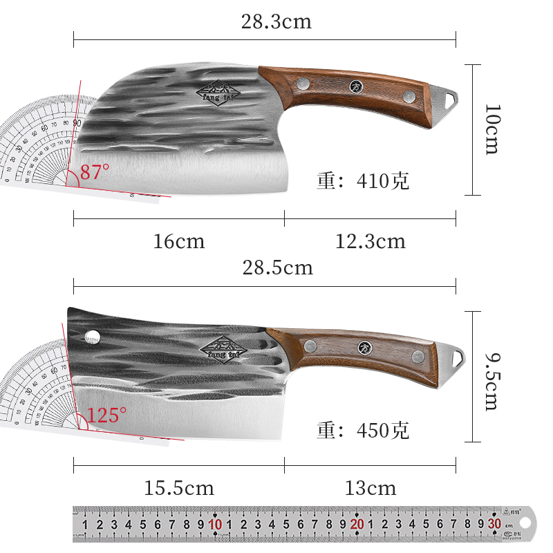 方太圆头锻打龙泉菜刀家用刀具厨房切片切菜肉砍骨头刀旗舰店正品 - 图3