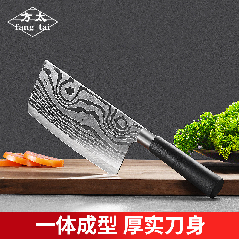菜刀家用锋利砍骨切肉切菜刀不锈钢厨具菜板刀具套装厨房全套组合