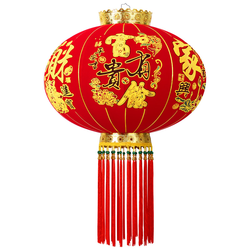 2026新款春节过新年大红植绒福字灯笼大门口阳台户外院子布置挂饰 - 图3