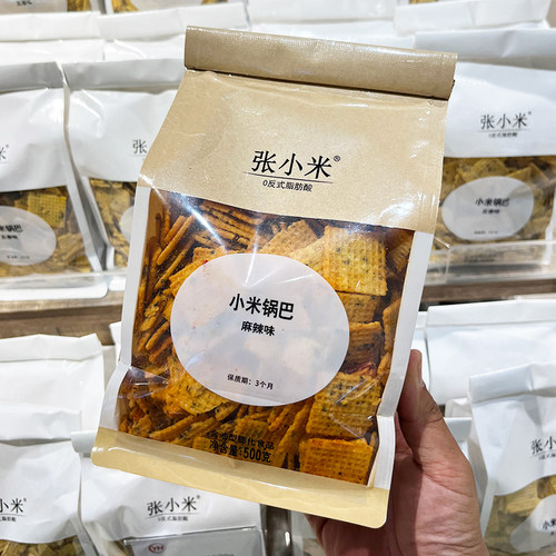 胖东来代购 0添加剂张小米锅巴500g 麻辣五香聚会追剧吃解馋零食 - 图1