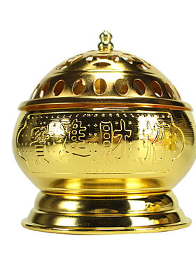 合金香薰炉有盖塔香炉架檀香盘香仿古铜香炉供佛家用寺庙熏香炉