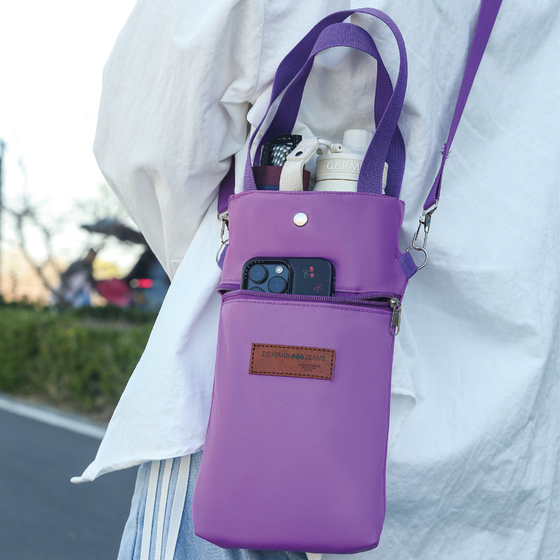 休闲时尚旅行斜挎手提水杯大容量包收纳钥匙手机眼睛雨伞便携,淘宝优惠券,粉丝福利购,淘宝优惠卷