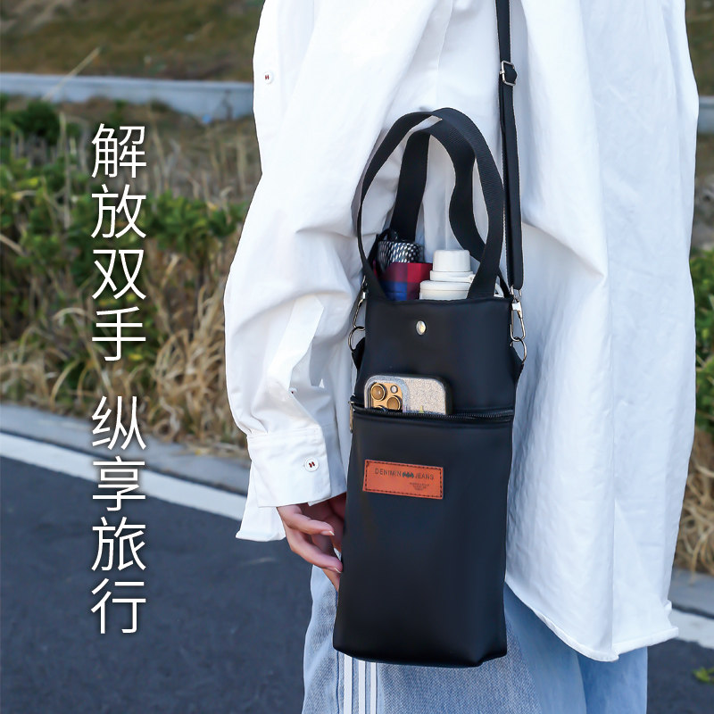 休闲时尚旅行斜挎手提水杯大容量包收纳钥匙手机眼睛雨伞便携,淘宝优惠券,粉丝福利购,淘宝优惠卷