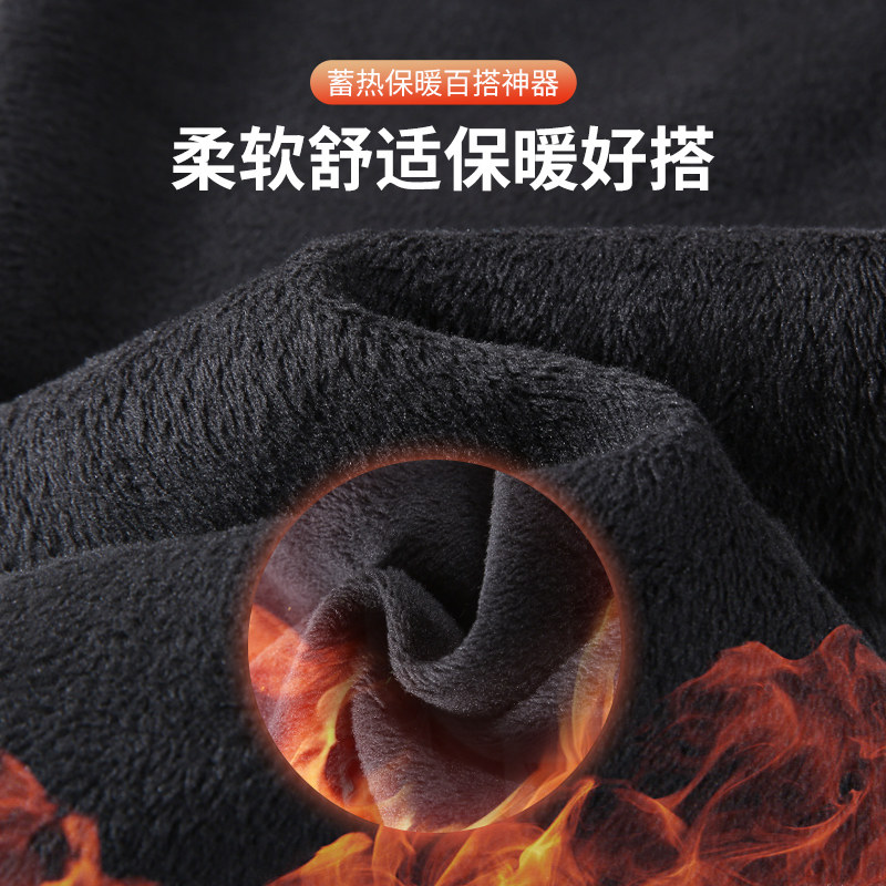 加长牛仔冬加绒2021新款加厚阔腿裤 所遇牛仔裤