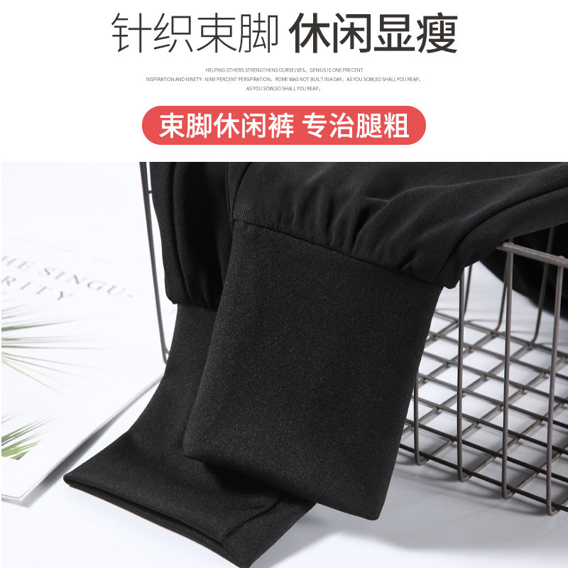 2022春款高个子新款束脚加长西装裤 所遇休闲裤