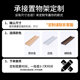 Primary color middle-aged solid wood wall-mounted shelves can be customized