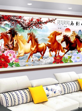 背靠金山客厅装饰画聚宝盆山水画沙发背景贴画高级感壁画丰收油画