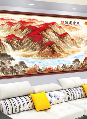 山水画客厅自贴墙壁纸风景装饰墙面墙贴纸中式自粘装饰画流水生财