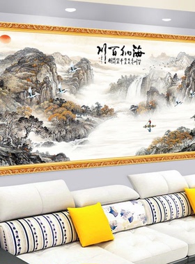 国画牡丹贴画客厅装饰画国色天香风水招财壁画自粘装饰画山水画