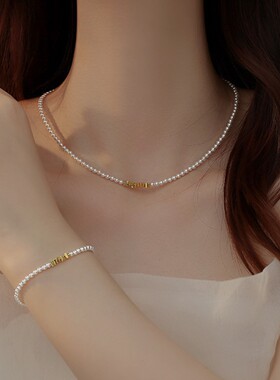 S925银碎银子施家珍珠项链感轻奢18K金锁骨链小众