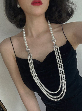 高端贝珠多种戴法时尚山茶花三层珍珠项链女百搭锁骨链毛衣链