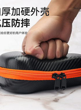 剃须刀收纳盒电动剃须刀保护套旅行便携收纳包防水防刮刮胡刀收纳