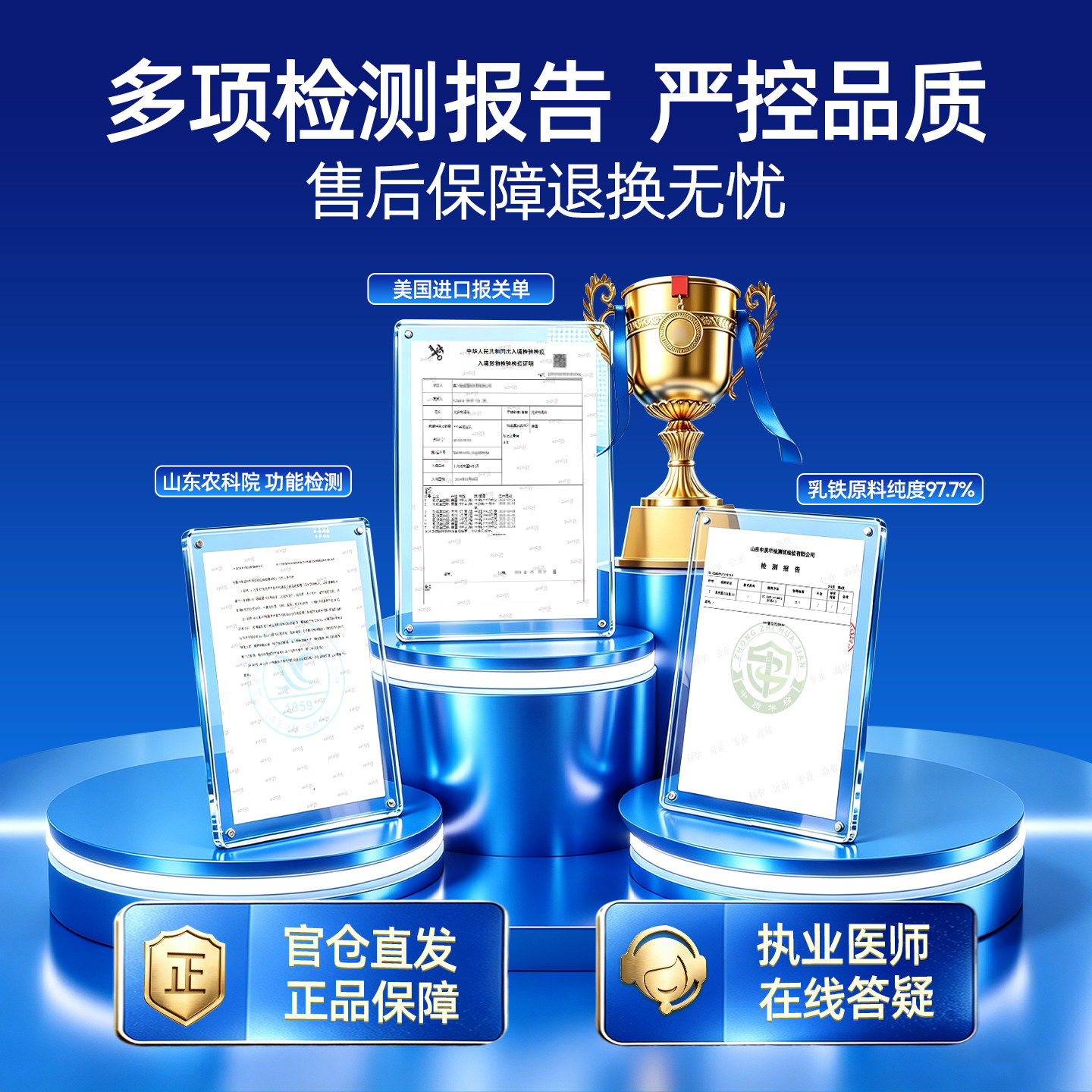 图 4