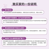 费利威 Распылительные феромоны для кошек, чтобы снять стресс, Feliway Comfort Cat Mood успокаивающее агент 20 мл