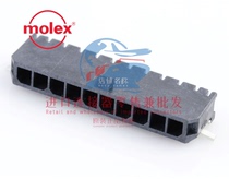 Molex original fit 436501012 connector 43650-1012 pin base
