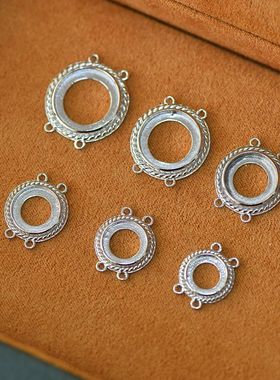 男女款S925纯银DIY镶嵌手链配件