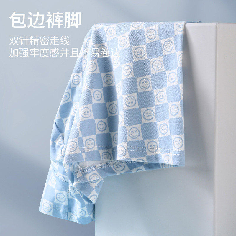 雅鹿男士纯棉内裤时尚印花舒适抑菌平角裤头男款四角裤衩2026新款,淘宝优惠券,粉丝福利购,淘宝优惠卷